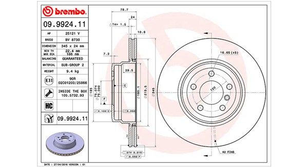 MAGNETI MARELLI Jarrulevy 360406068800